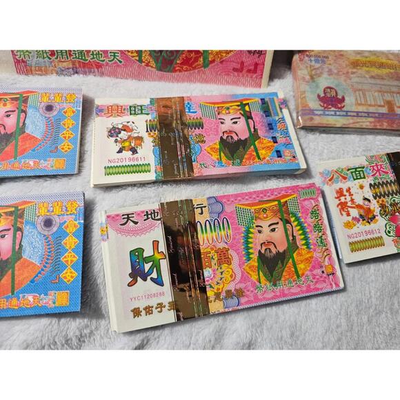 11 Packs Of Ancestor Money Joss Paper Fake Play Diffenet Ones Medium Large Size - Picture 6 of 16